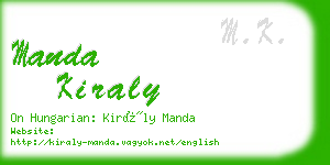 manda kiraly business card